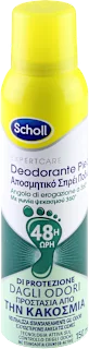 Expert Care Deodorante piedi, 150 ml