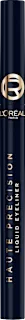 Eyeliner HAUTE PRECISION Blue, 1 g