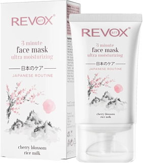 Japanese Routine Maschera viso 3 minuti, 30 ml