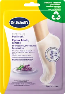Maschera piedi idratante, 1 pz