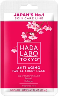Maschera viso anti-età con super acido ialuronico, retinolo e collagene, 1 pz