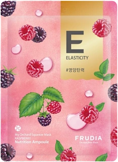 Maschera viso in tessuto al lampone, 1 pz