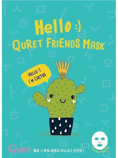 Maschera viso in tessuto lenitiva al cactus, 1 pz