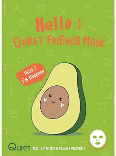 Maschera viso in tessuto nutriente all'avocado, 1 pz