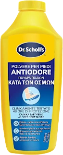 Polvere per piedi antiodore, 85 g