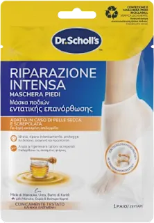 Riparazione intensa maschera piedi, 1 pz
