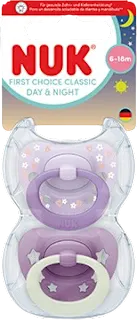 Succhietto FIRST CHOICE CLASSIC DAY & NIGHT 6-18m, 2 pz
