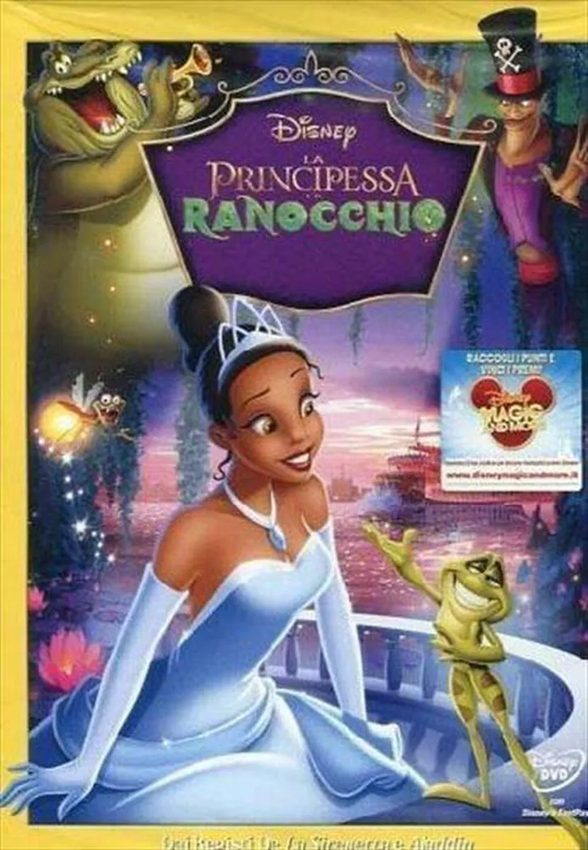 EAGLE PICTURES - Principessa E Il Ranocchio (La)