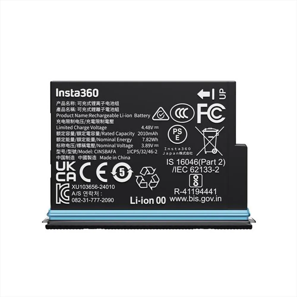 INSTA360 - Batteria sostitutiva per Insta360 X4 AIR-Nero