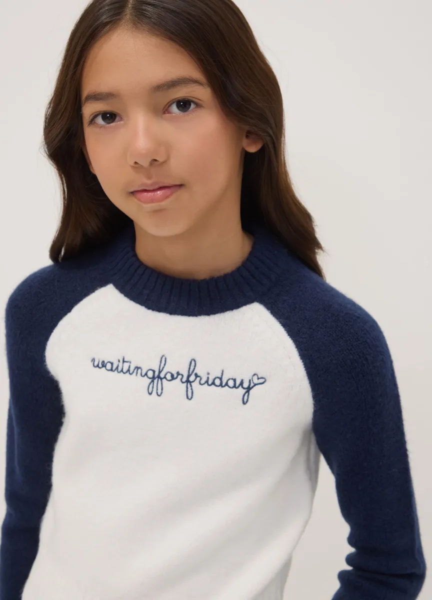 Maglia blu in tessuto elasticizzato girocollo