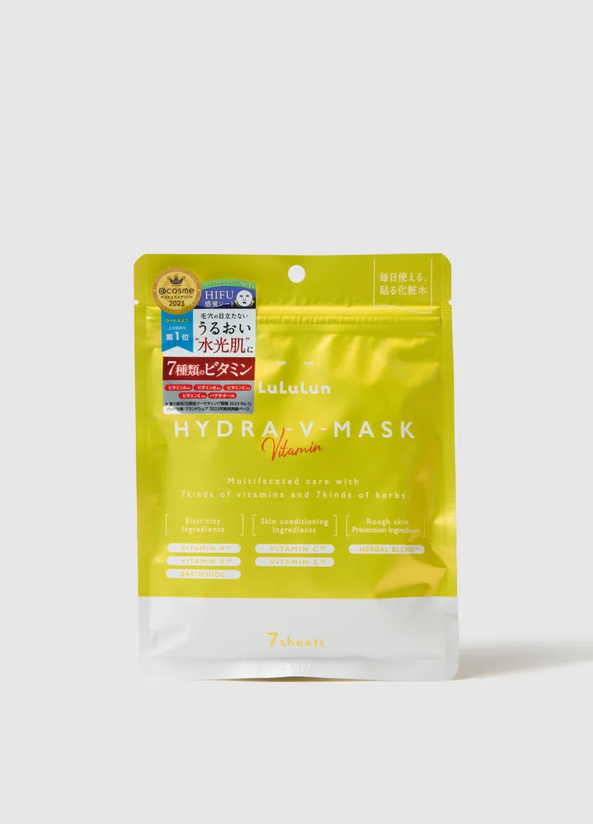 Maschera in tessuto che aumenta la luminosità e migliora l'elasticità. Coccola la tua pelle con queste maschere in tessuto di alta qualità giapponesi che si presentano in un multipack richiudibile da 7 maschere!