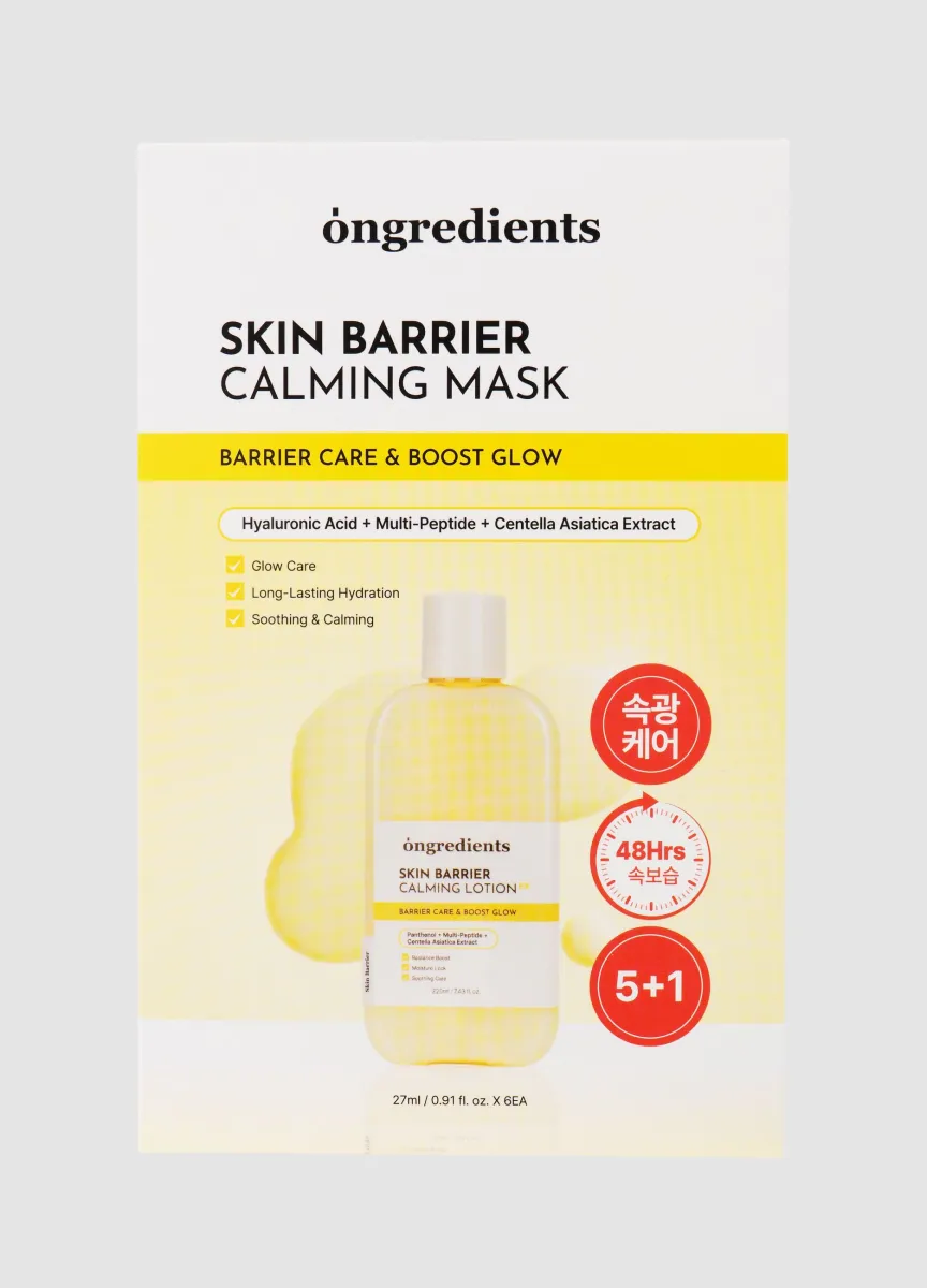 Skin Barrier Calming Mask 27ml x 6ea