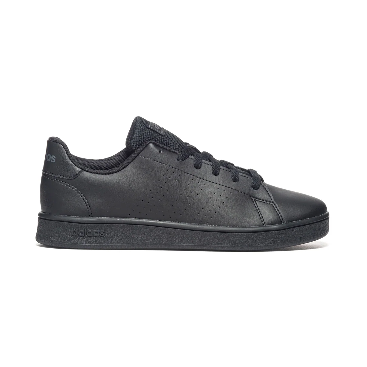 Sneakers adidas Advantage K